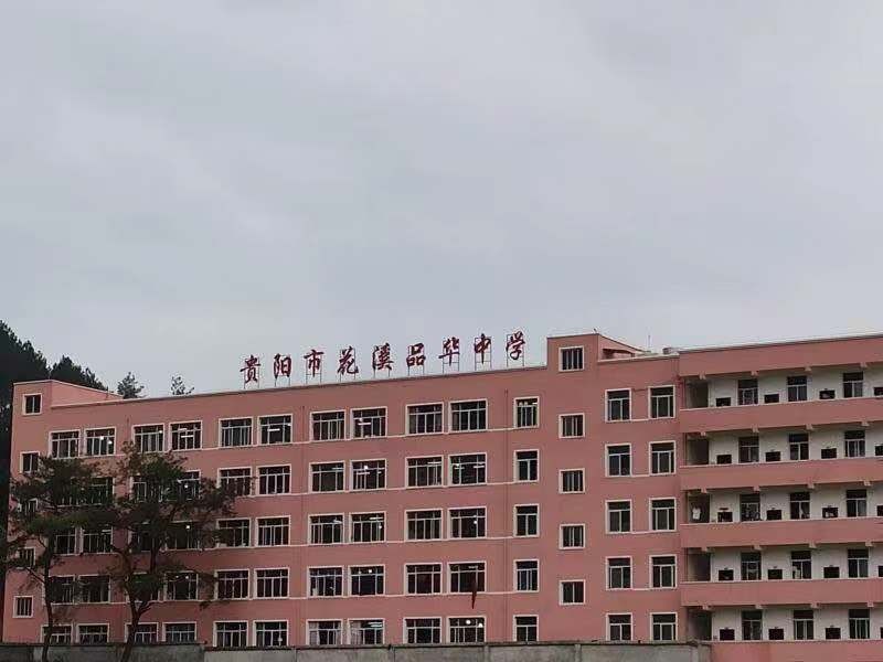 微信图片_20190711163651.jpg