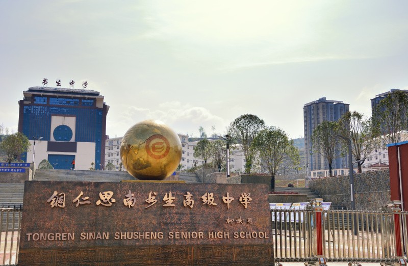 77c04c8f-0f12-4e2b-ae2b-0874e4cdeec9.jpg