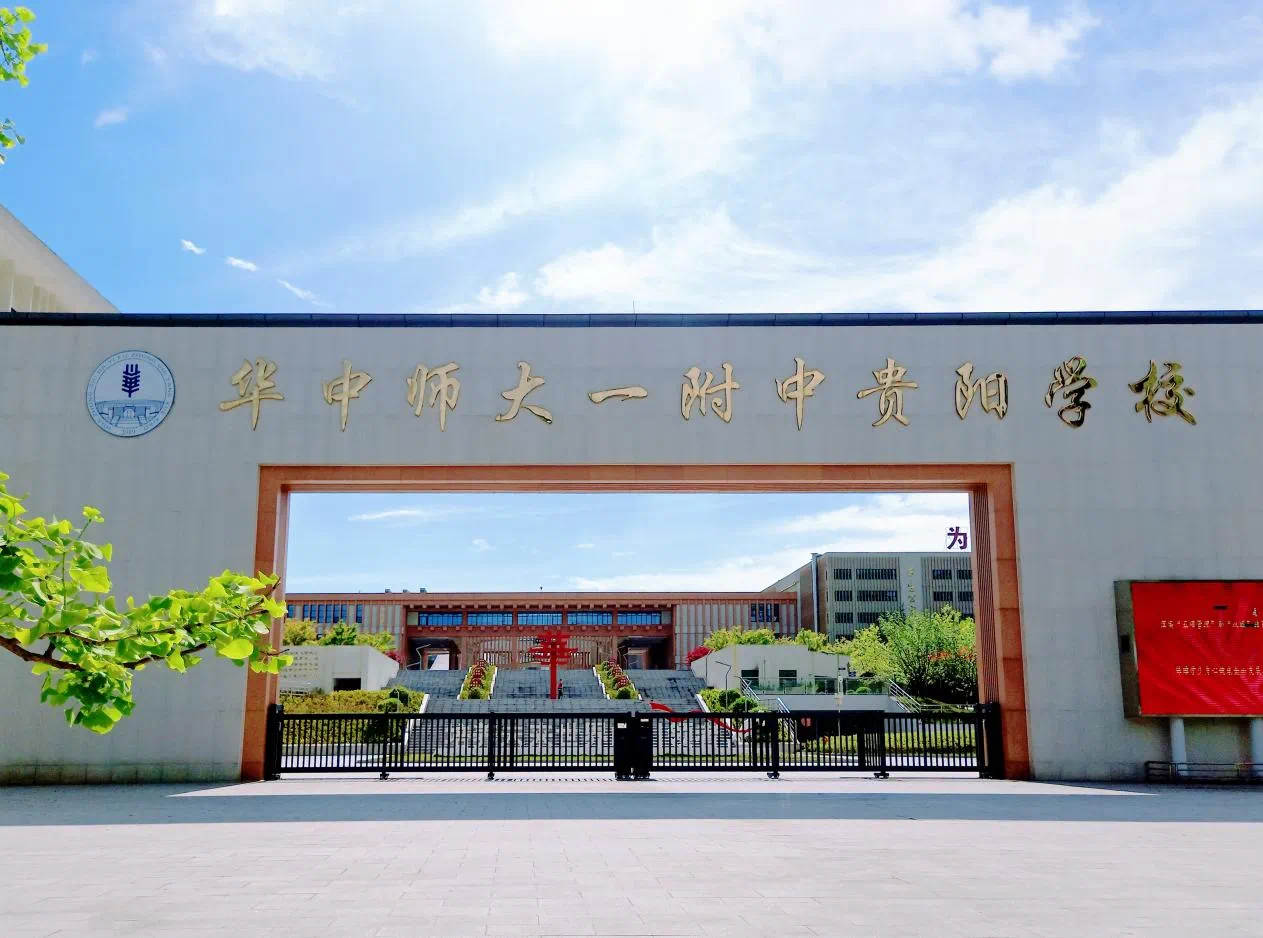 微信图片_20231205154908.png